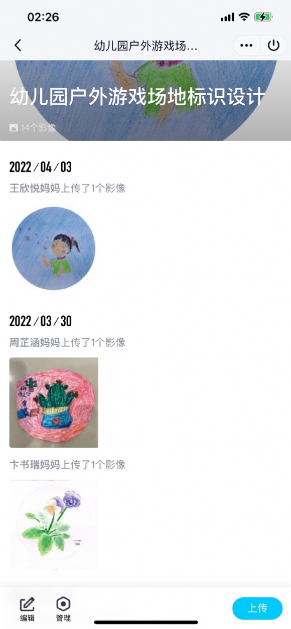 ͼƬ2.png