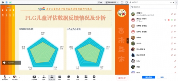 4afd8d70e23226bf2314147282d1a72.png