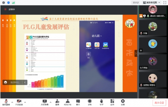 ea05d2e6877f6f72c662a186f1bca6c.png