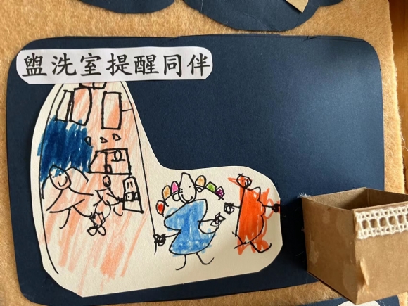 b822adb928a627f775a424ac019eacc.jpg