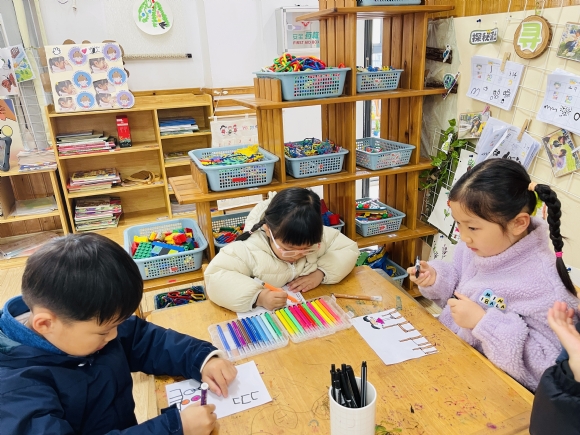 08cec43d-b4f7-4b79-a9b6-a1de9b99b059.jpg